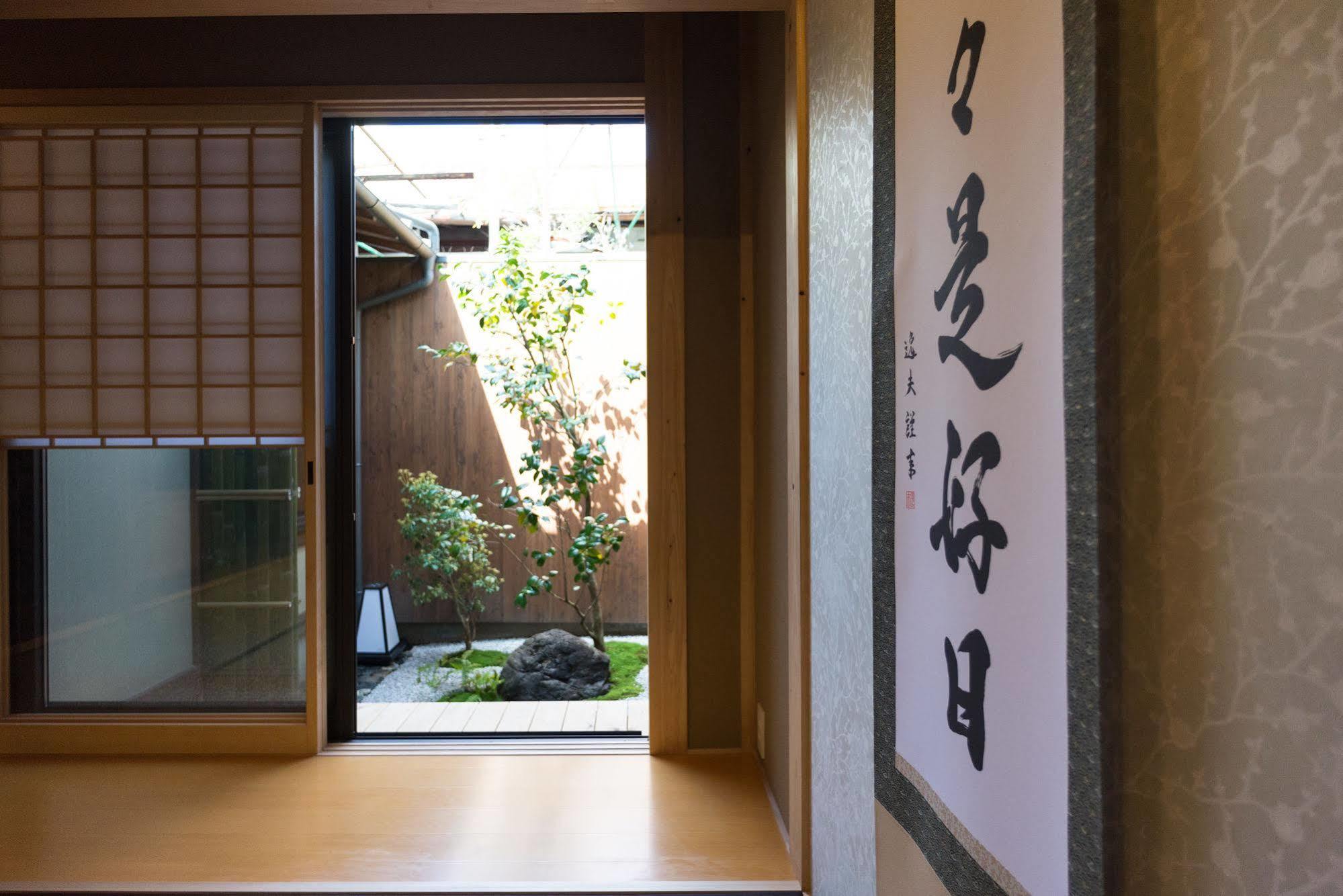 קיוטו Rikyu An Machiya Residence Inn מראה חיצוני תמונה