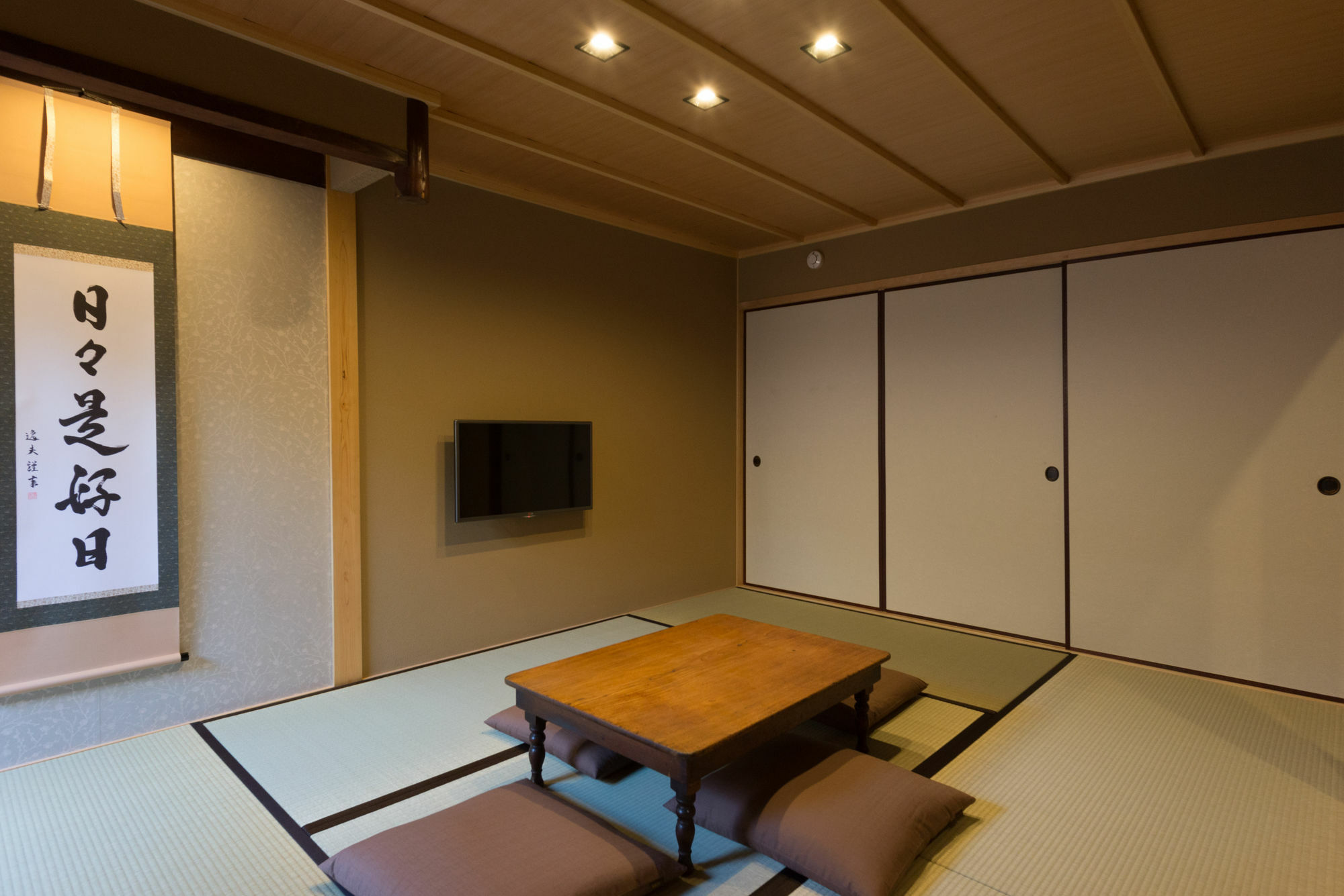 קיוטו Rikyu An Machiya Residence Inn מראה חיצוני תמונה